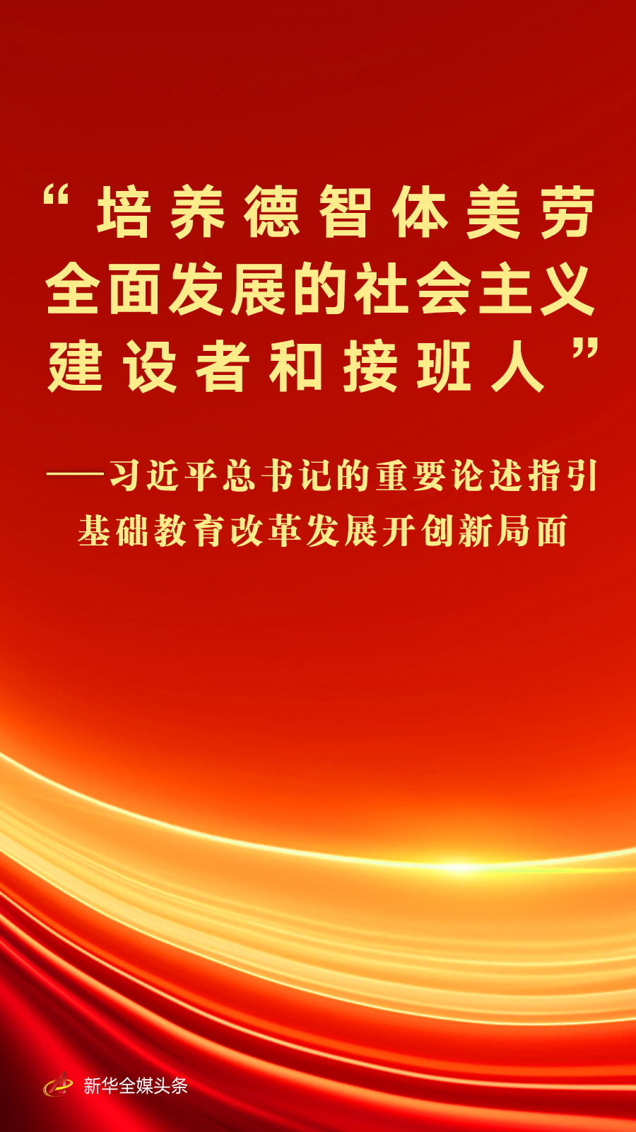 094704-927231.jpg