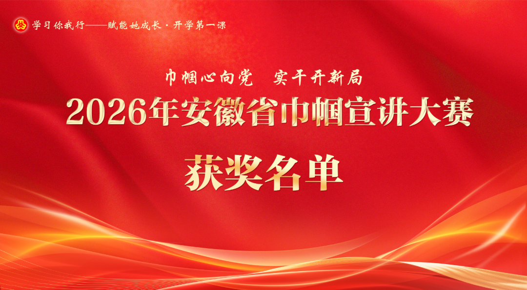 105343-106447.png