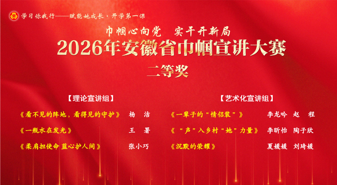 105514-885162.png