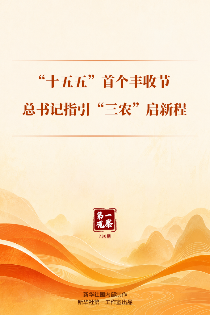 20260922d9f0e59d79d442719acfe4017a7a5e5e_b57998f005134788a24b0b04dc246da1.png