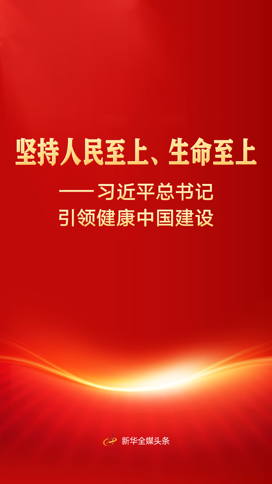 085525-677325.png
