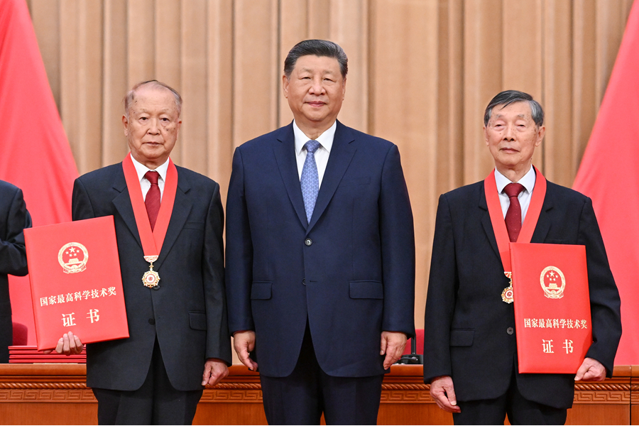 习近平出席国家科学技术奖励大会两院院士大会中国科协第十一次…